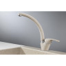 Смеситель GRANULA GR-2024 классик 2024 KLACCIK